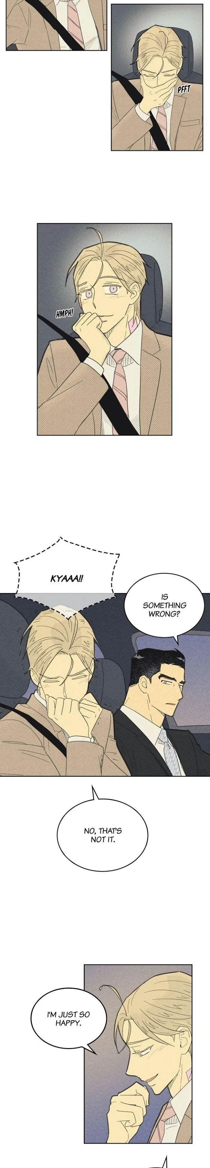 On Or Off - Chapter 75 Page 9