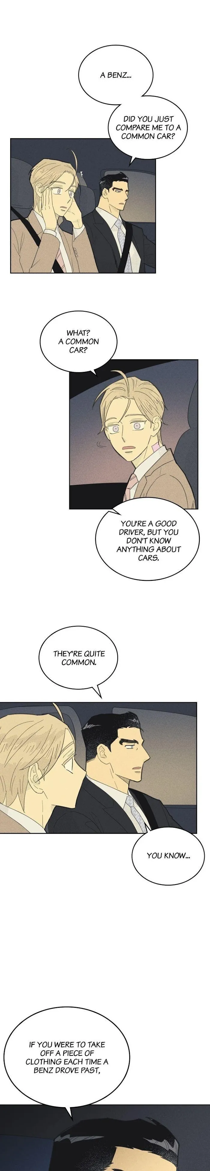 On Or Off - Chapter 75 Page 14