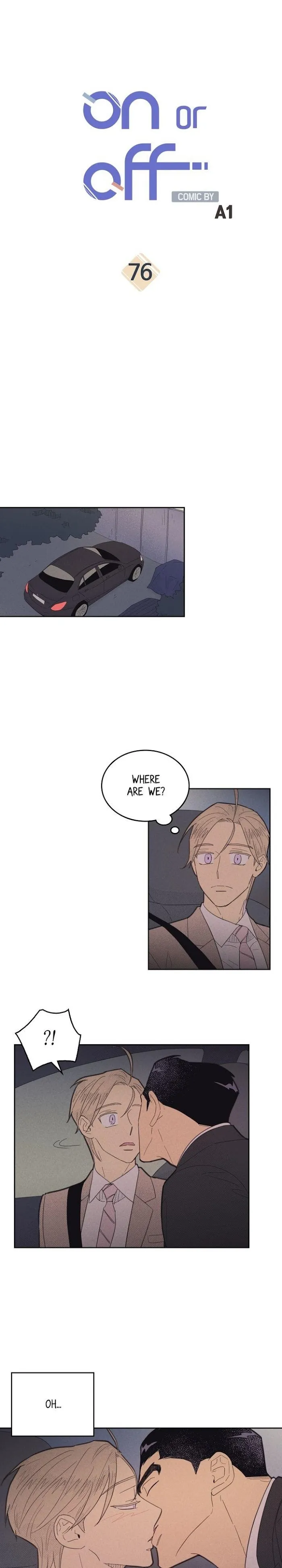 On Or Off - Chapter 76 Page 3