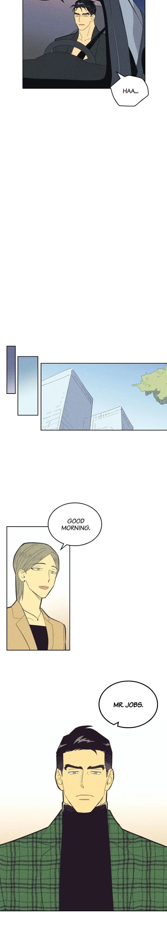 On Or Off - Chapter 77 Page 12