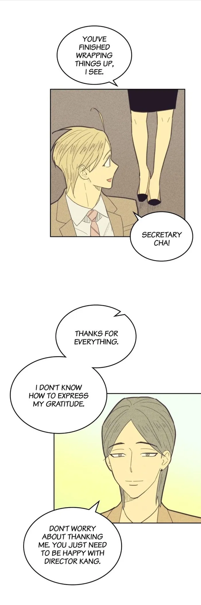On Or Off - Chapter 78 Page 7