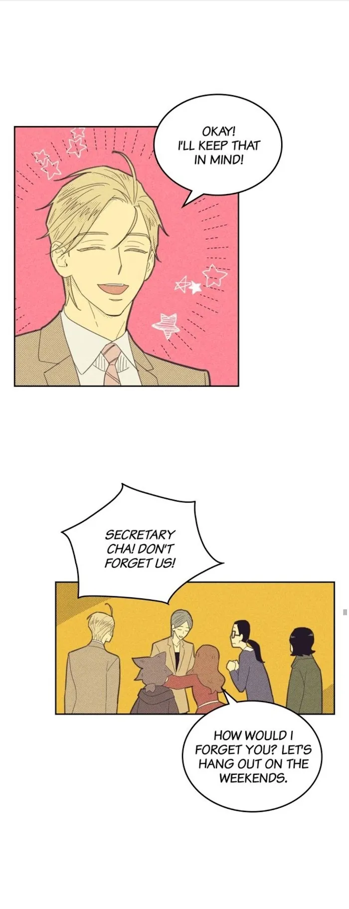 On Or Off - Chapter 78 Page 8