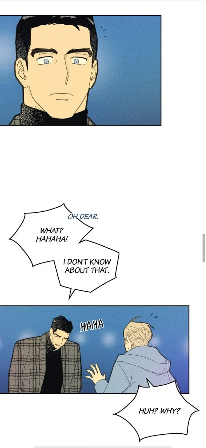 On Or Off - Chapter 78 Page 15