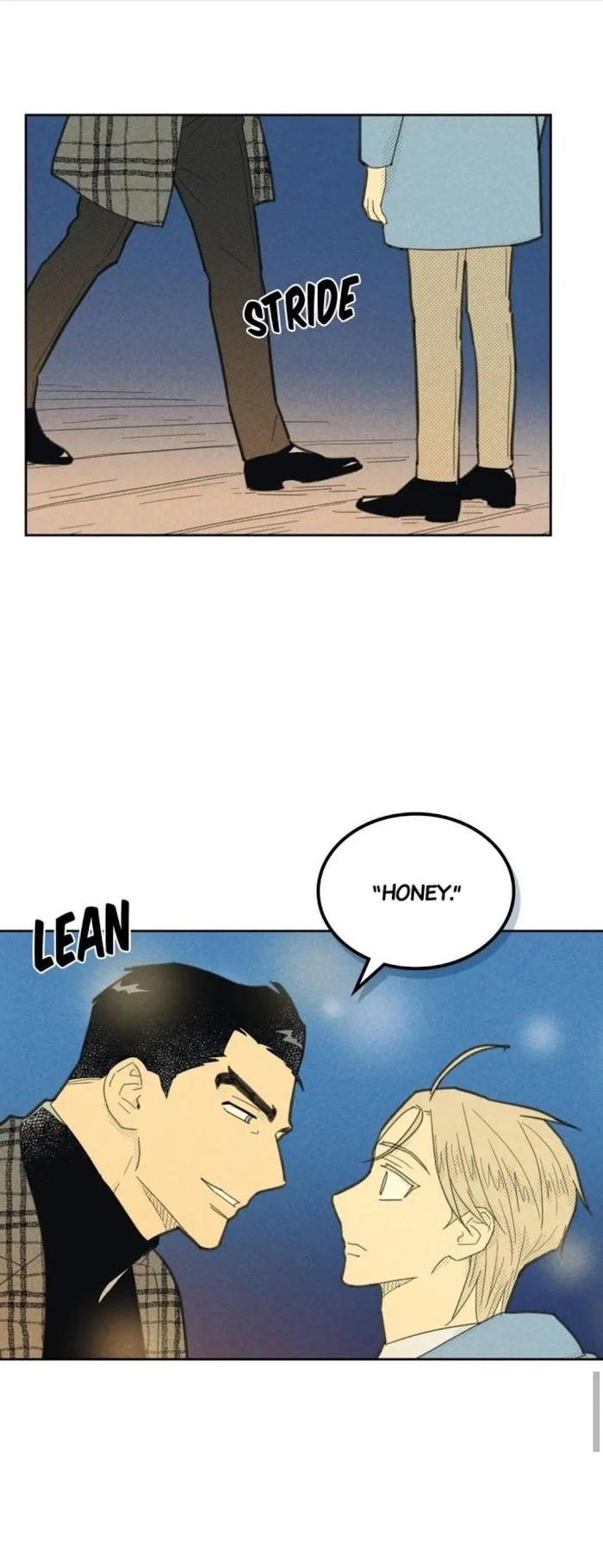 On Or Off - Chapter 78 Page 17