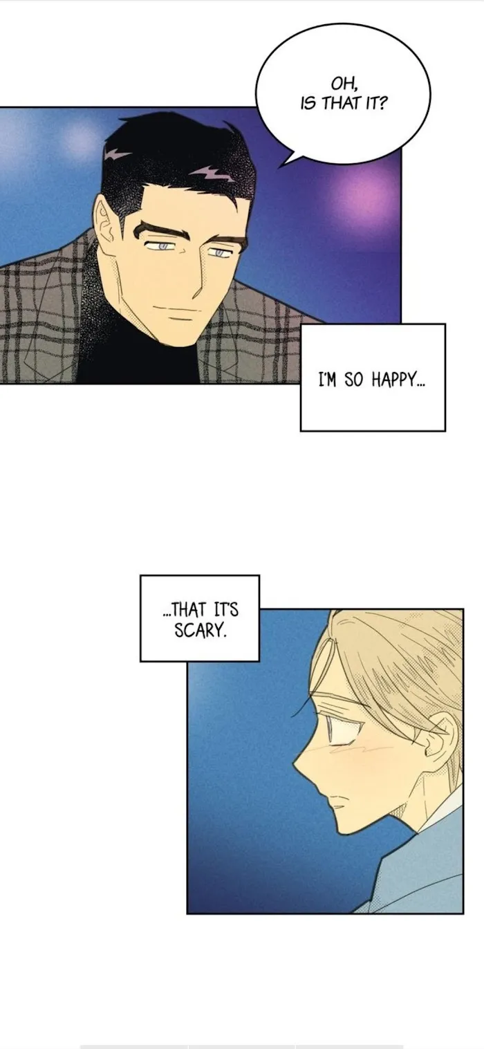 On Or Off - Chapter 78 Page 20