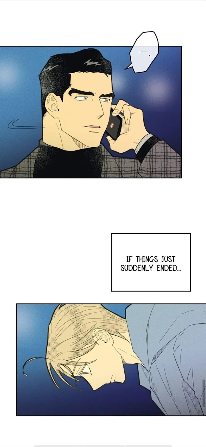 On Or Off - Chapter 78 Page 25