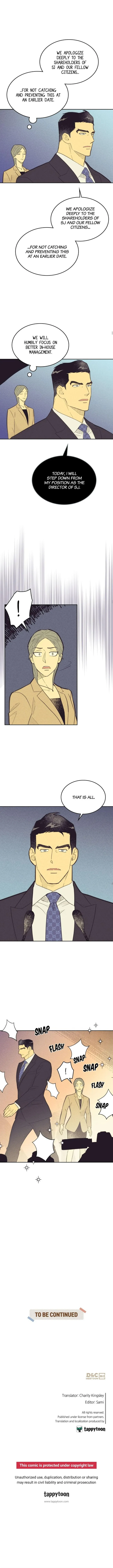 On Or Off - Chapter 90 Page 6