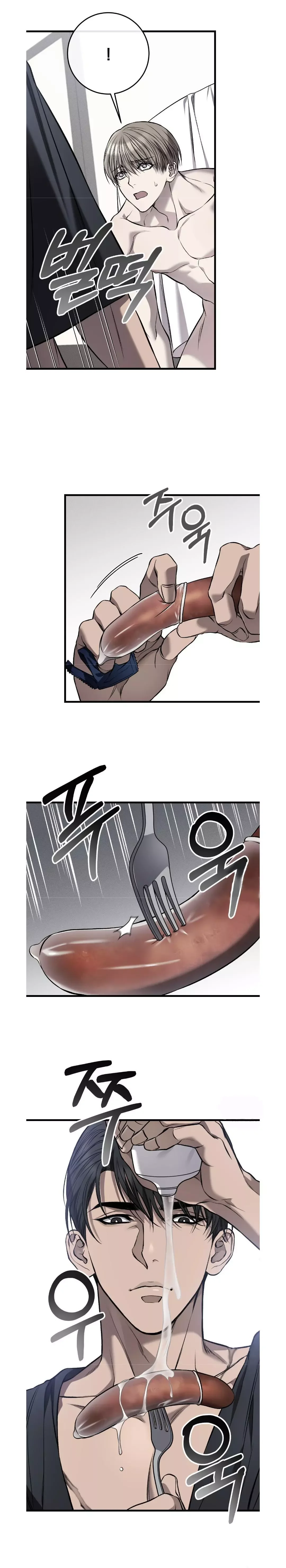 Dirty Xx - Chapter 10 Page 18