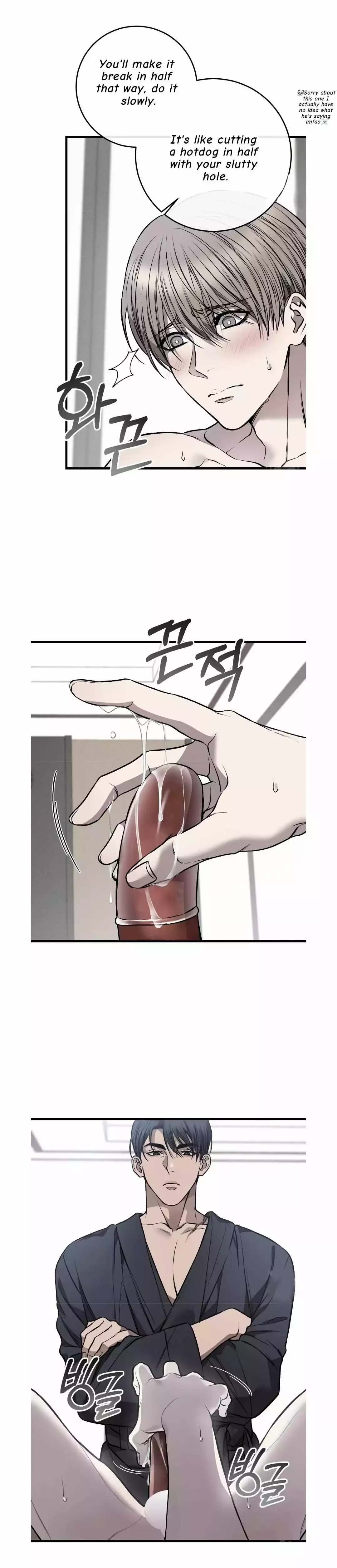 Dirty Xx - Chapter 11 Page 6