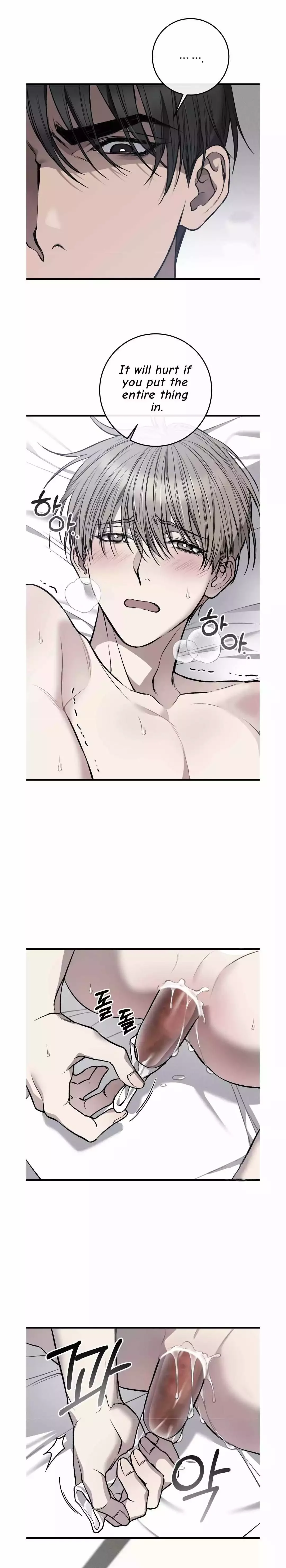 Dirty Xx - Chapter 11 Page 7