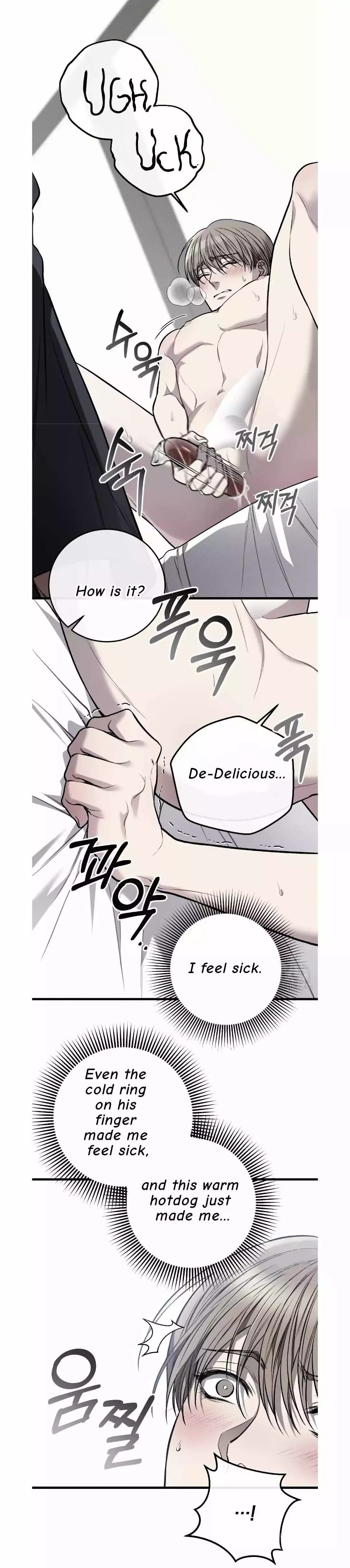 Dirty Xx - Chapter 11 Page 8