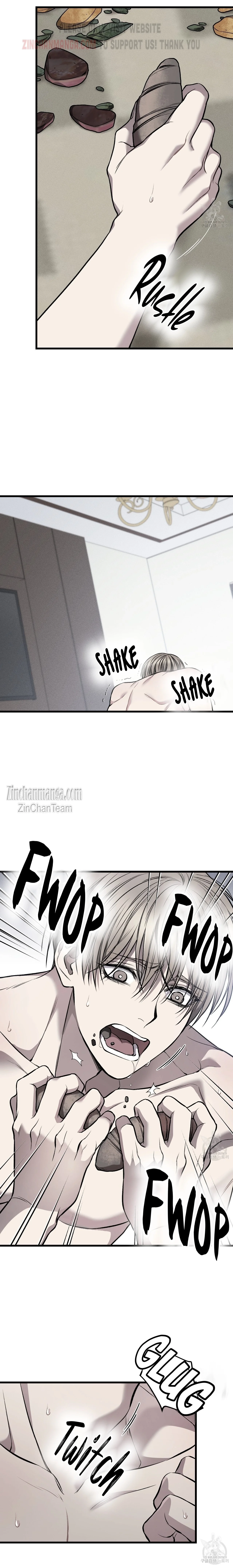 Dirty Xx - Chapter 12 Page 24