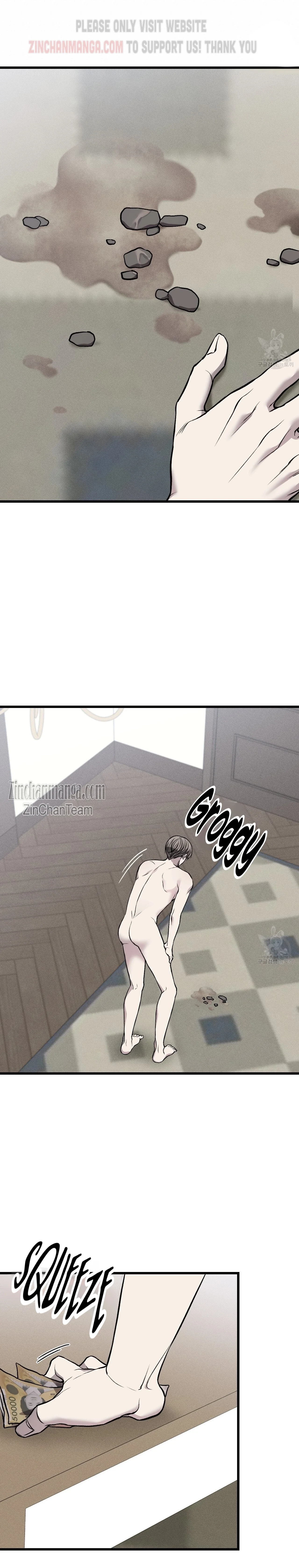 Dirty Xx - Chapter 12 Page 26