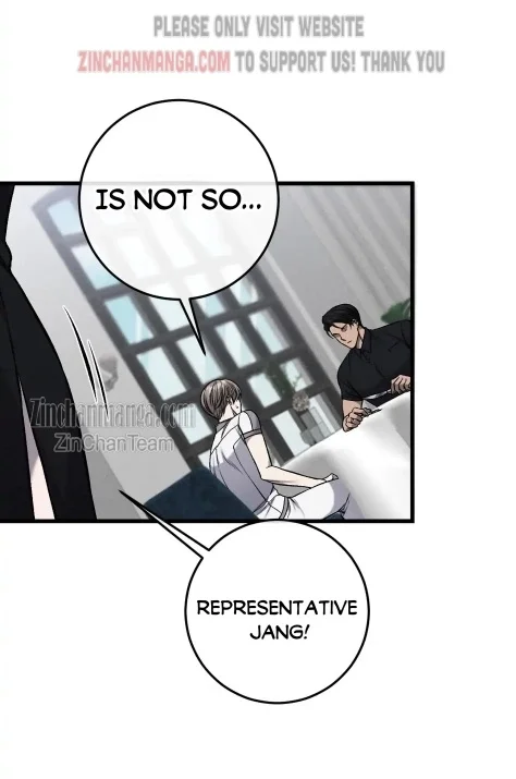 Dirty Xx - Chapter 14 Page 7