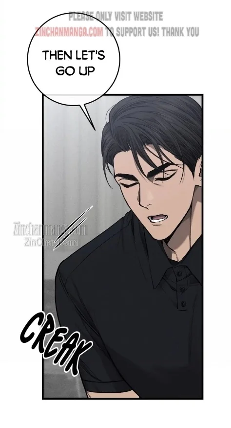 Dirty Xx - Chapter 14 Page 16