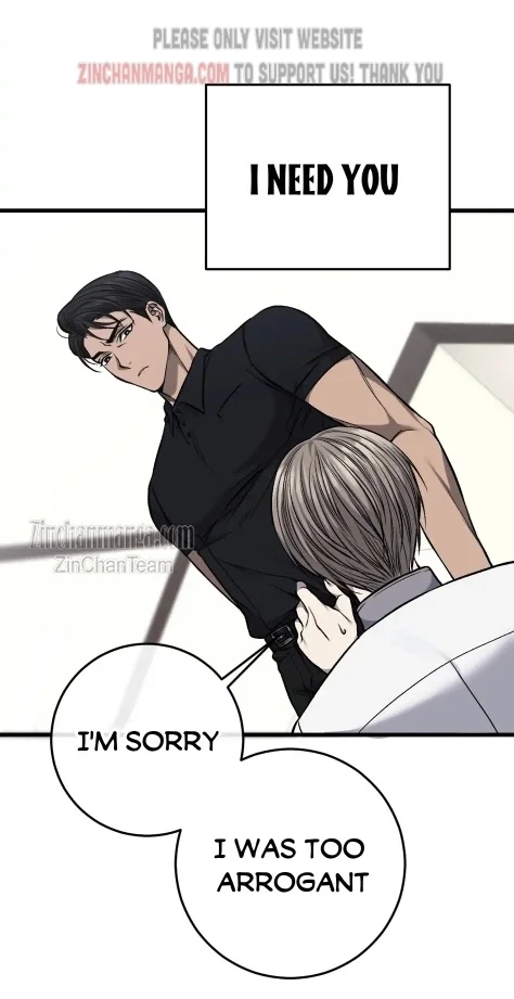 Dirty Xx - Chapter 14 Page 29