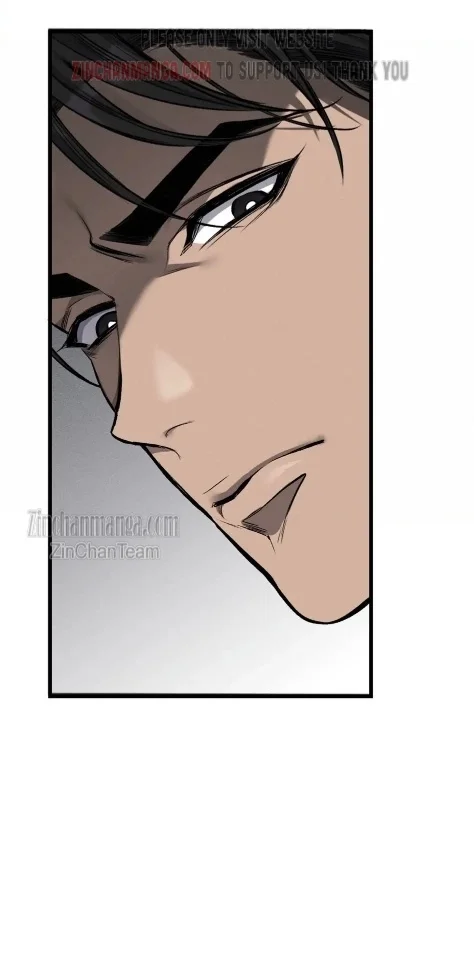 Dirty Xx - Chapter 14 Page 31