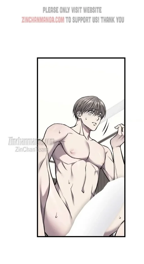 Dirty Xx - Chapter 14 Page 46