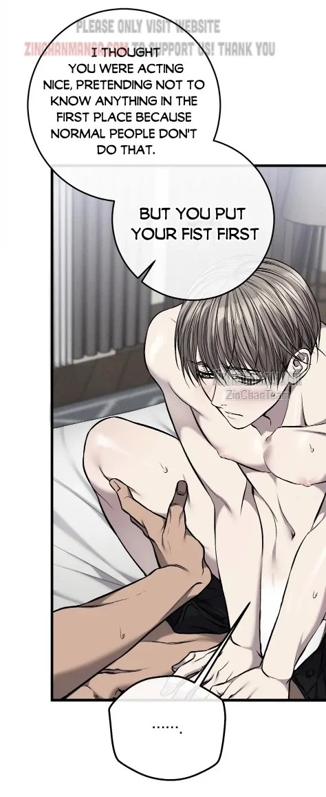 Dirty Xx - Chapter 15 Page 15