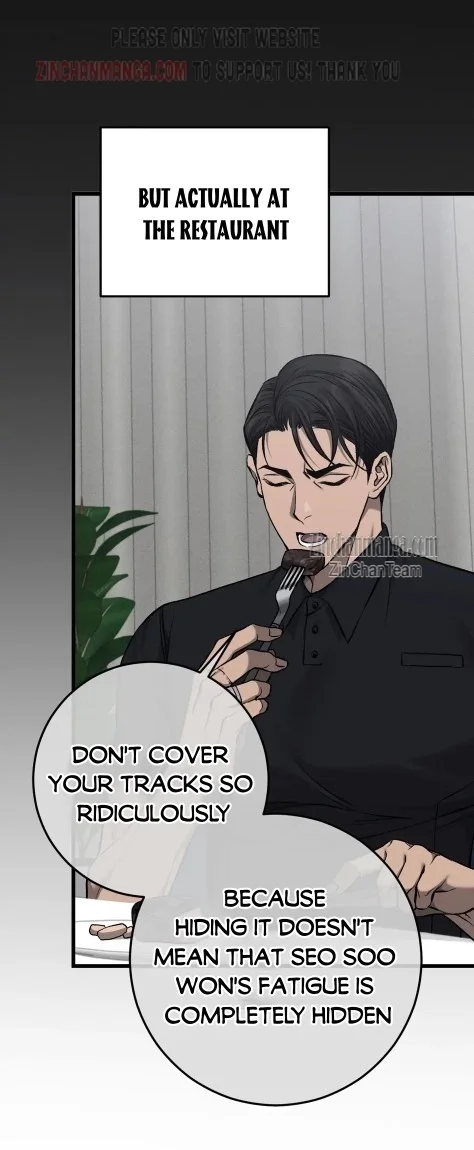 Dirty Xx - Chapter 15 Page 43