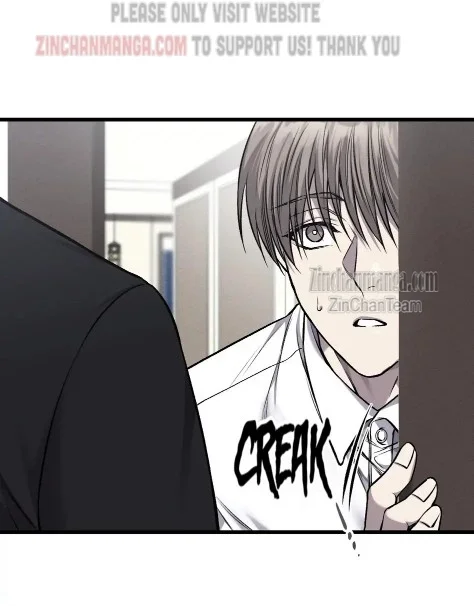 Dirty Xx - Chapter 15 Page 47