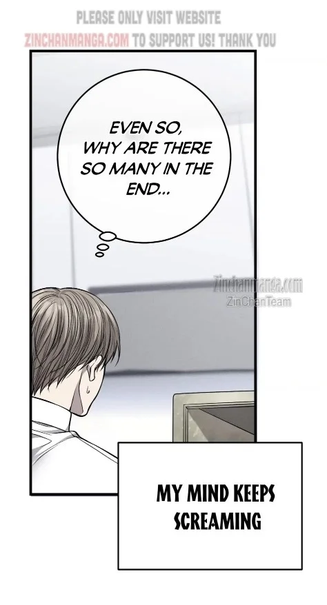 Dirty Xx - Chapter 15 Page 54