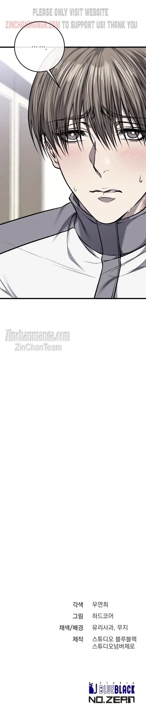 Dirty Xx - Chapter 16 Page 36