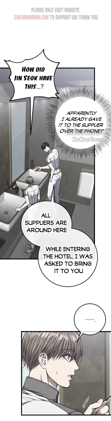 Dirty Xx - Chapter 19 Page 15