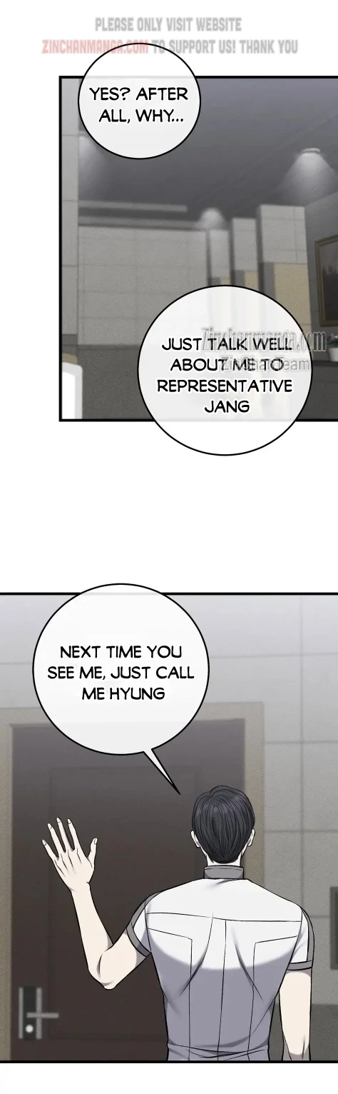 Dirty Xx - Chapter 19 Page 18