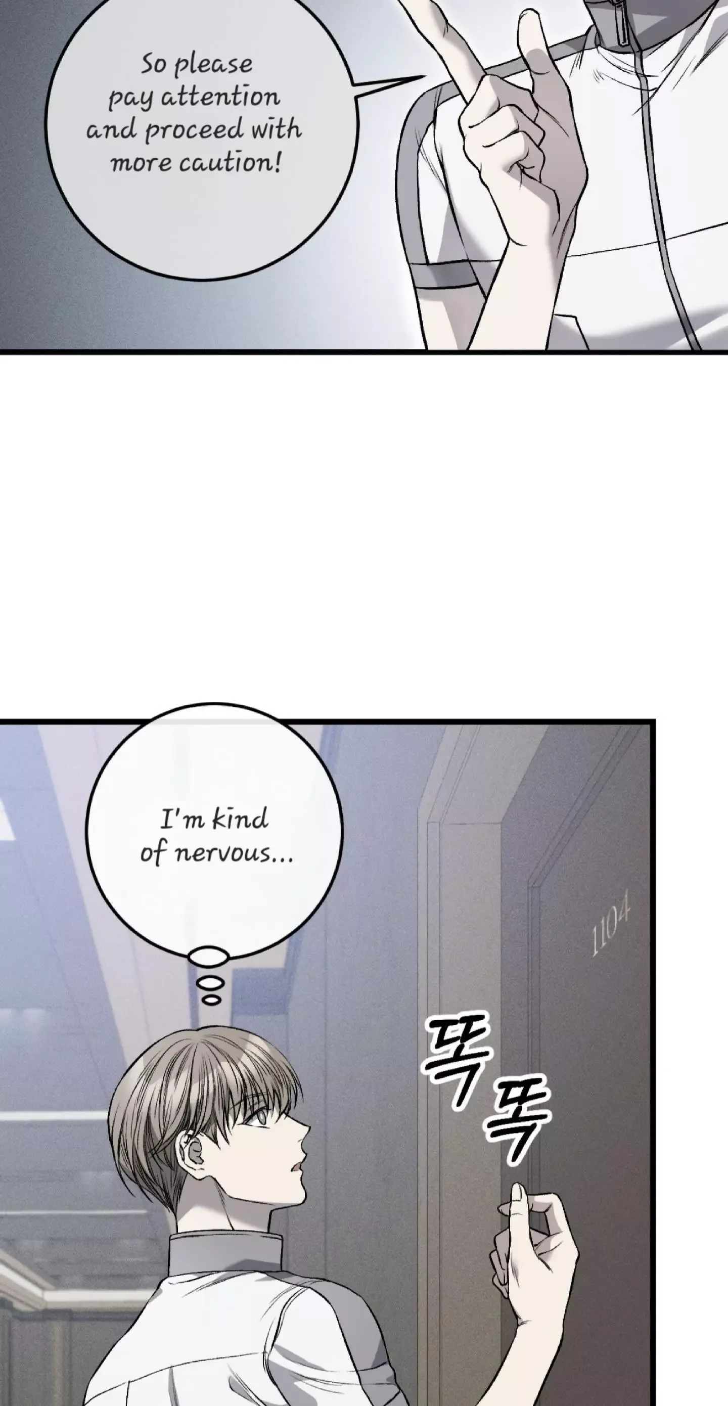 Dirty Xx - Chapter 2 Page 13