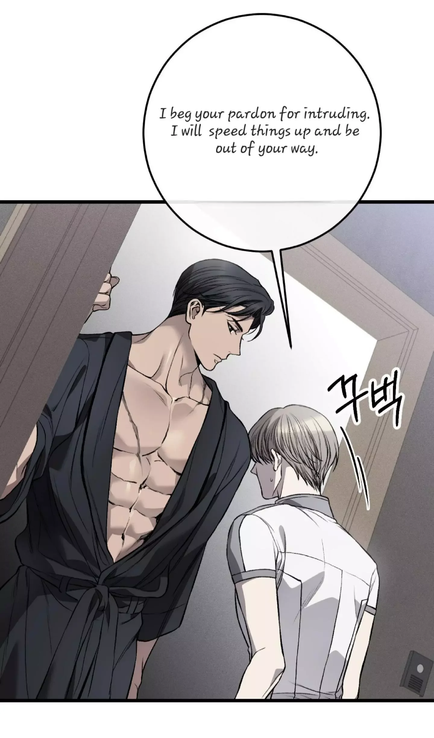 Dirty Xx - Chapter 2 Page 29