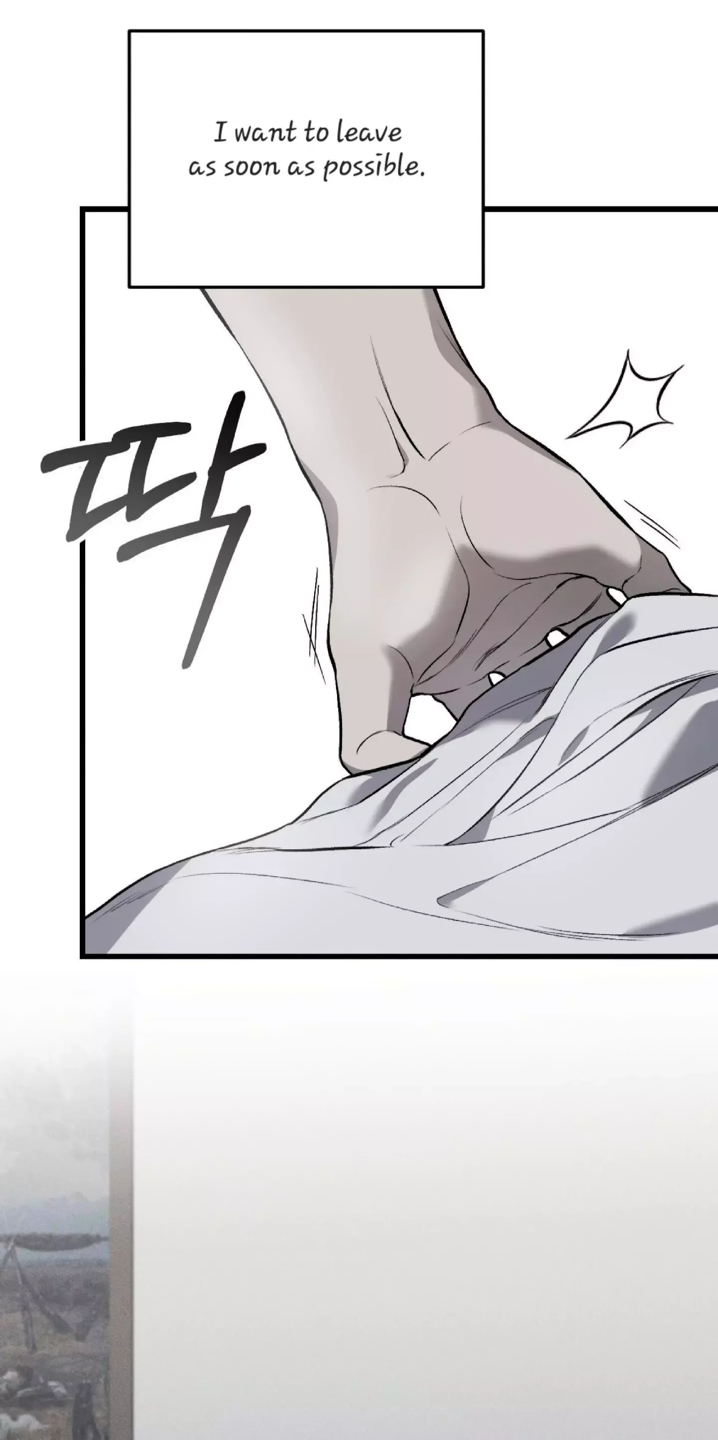 Dirty Xx - Chapter 2 Page 33