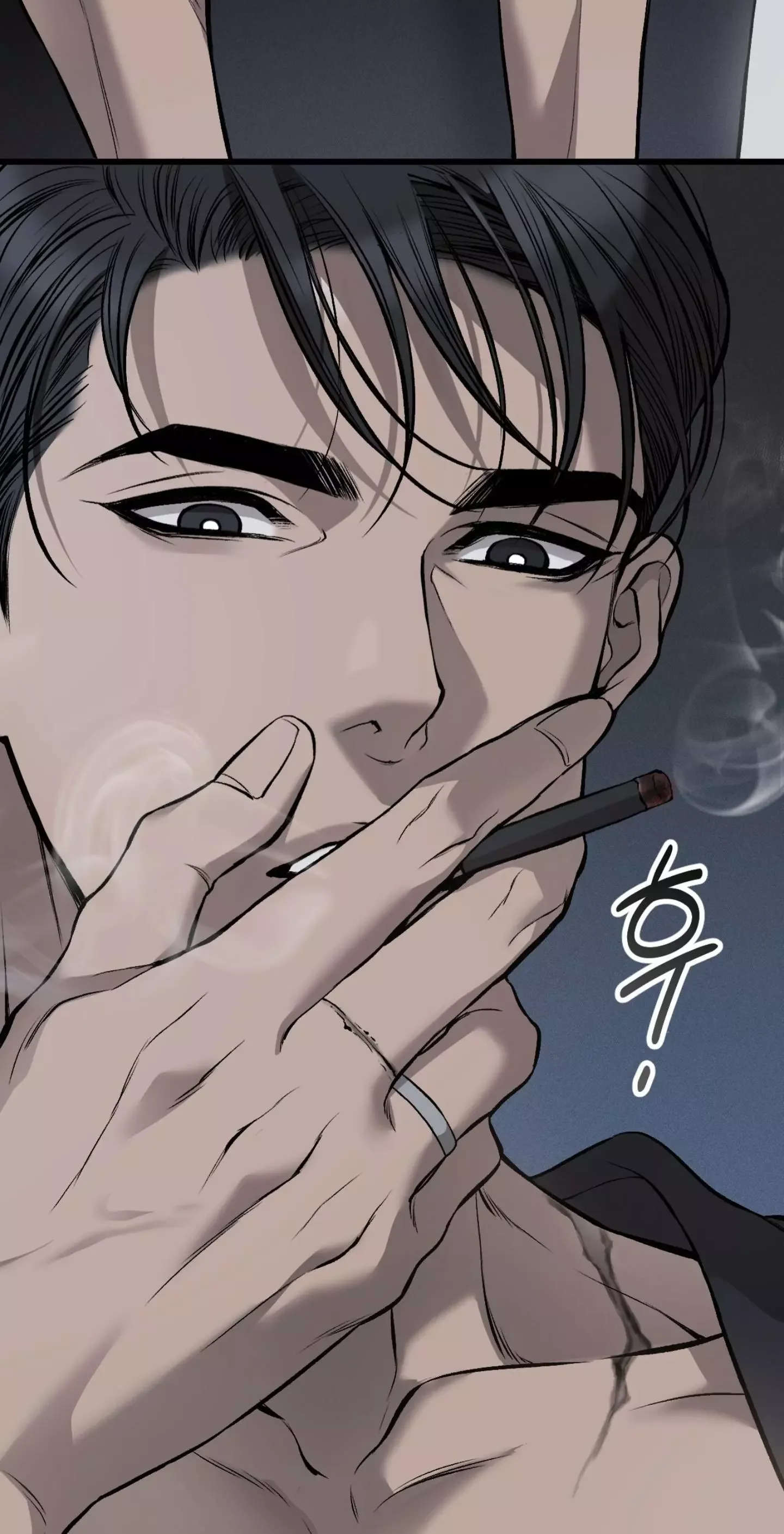 Dirty Xx - Chapter 2 Page 35