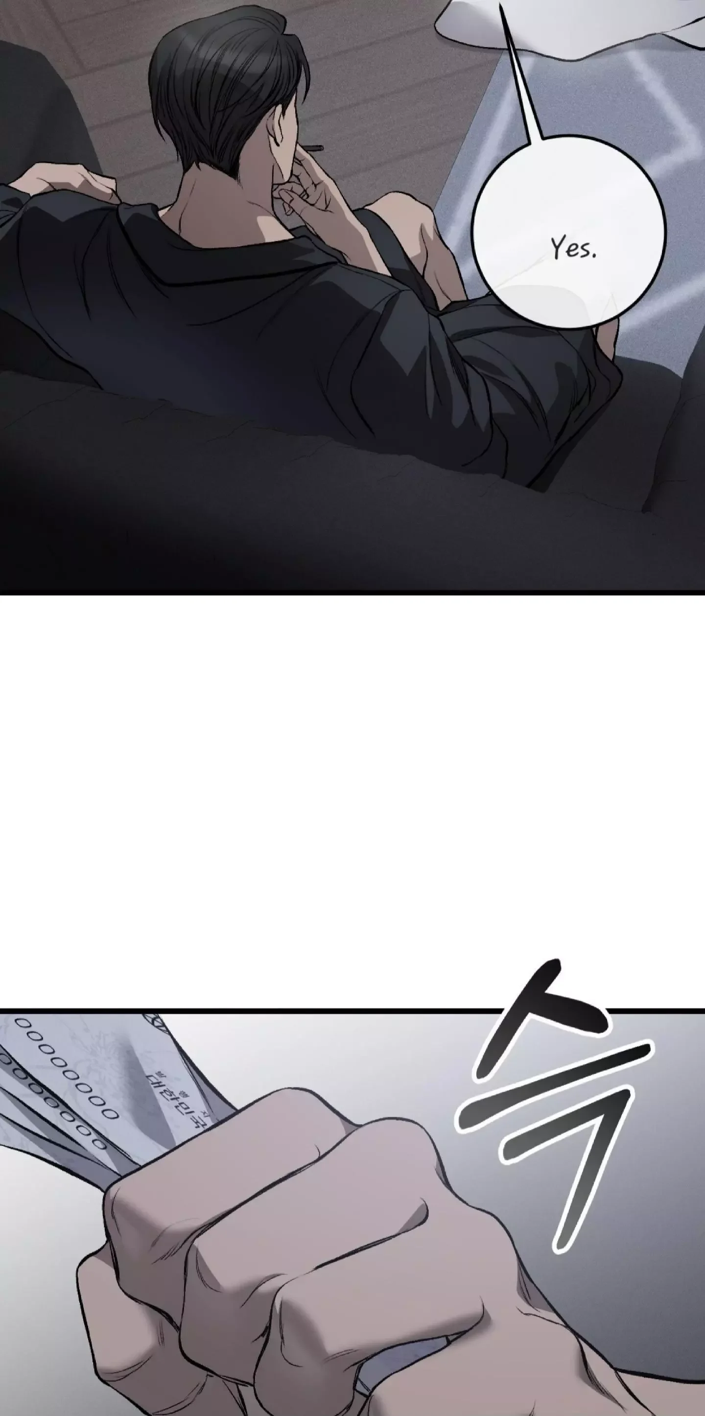 Dirty Xx - Chapter 2 Page 37