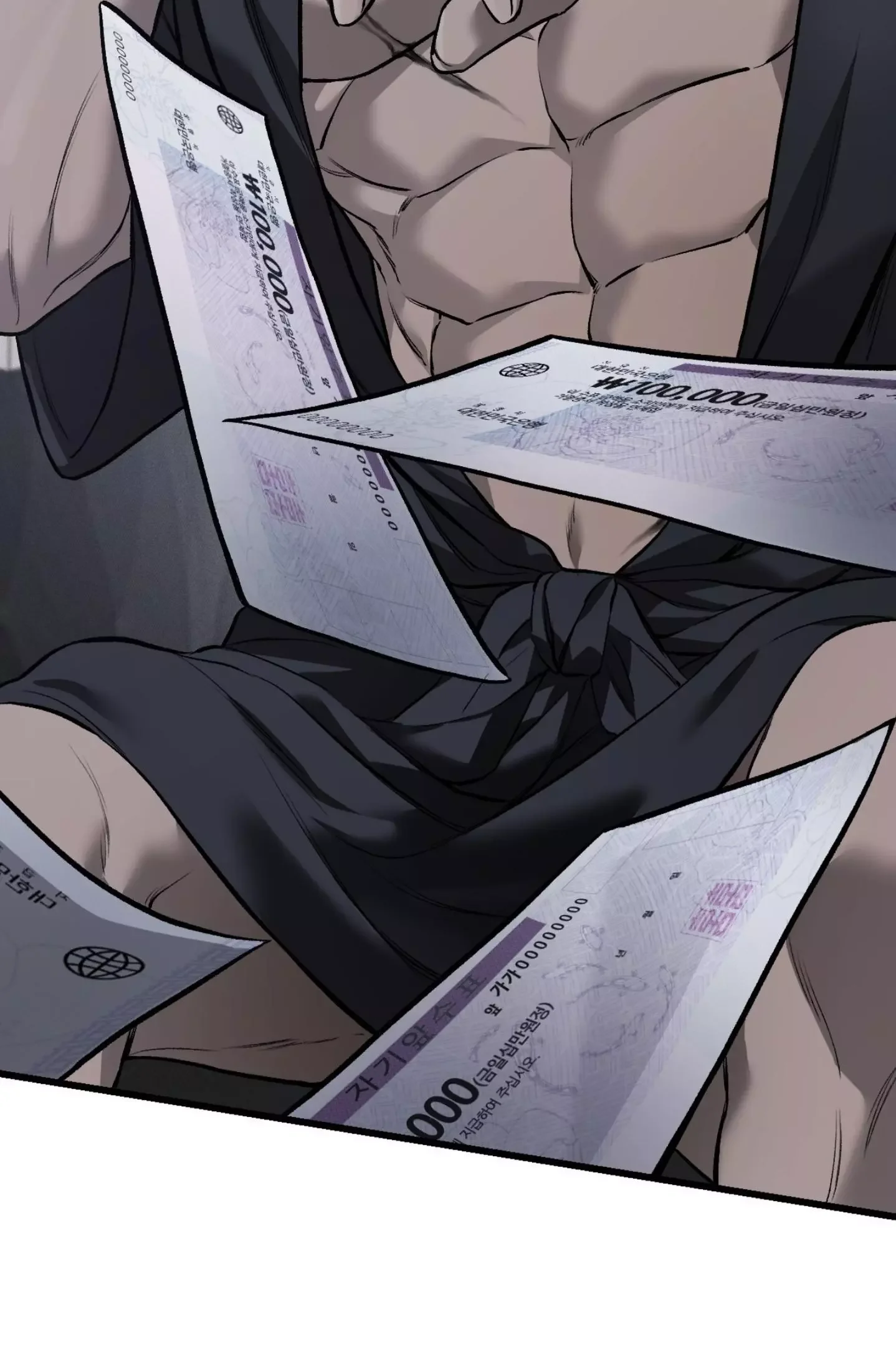 Dirty Xx - Chapter 2 Page 39