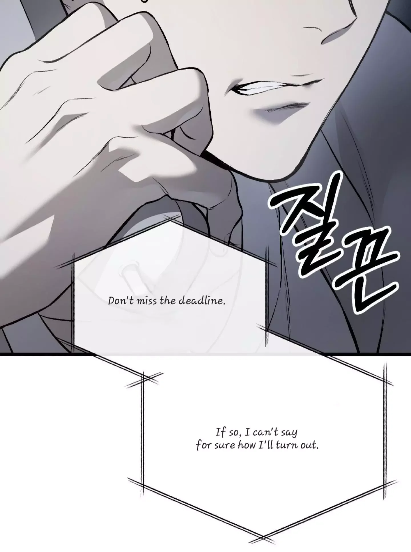 Dirty Xx - Chapter 2 Page 73