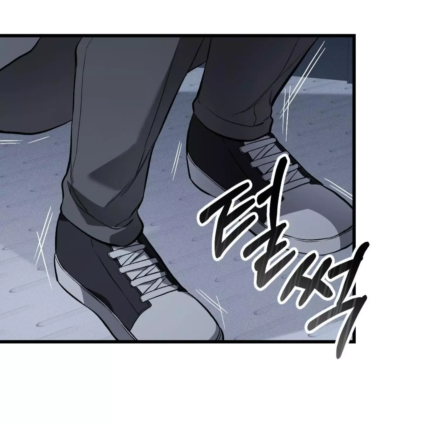 Dirty Xx - Chapter 2 Page 75