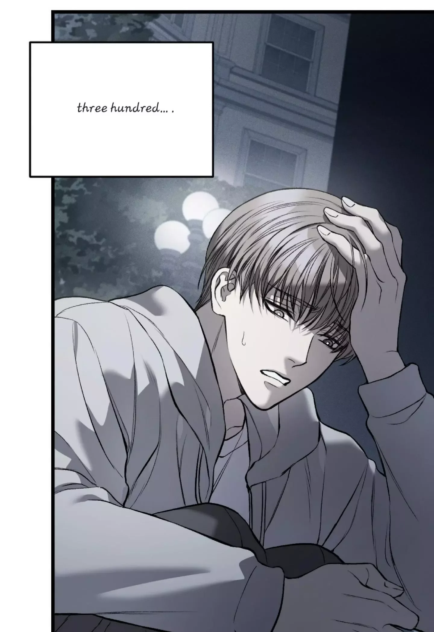 Dirty Xx - Chapter 2 Page 76