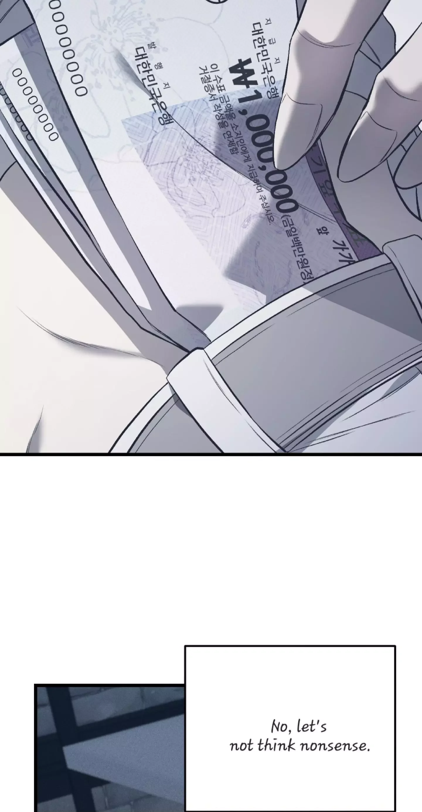 Dirty Xx - Chapter 2 Page 79