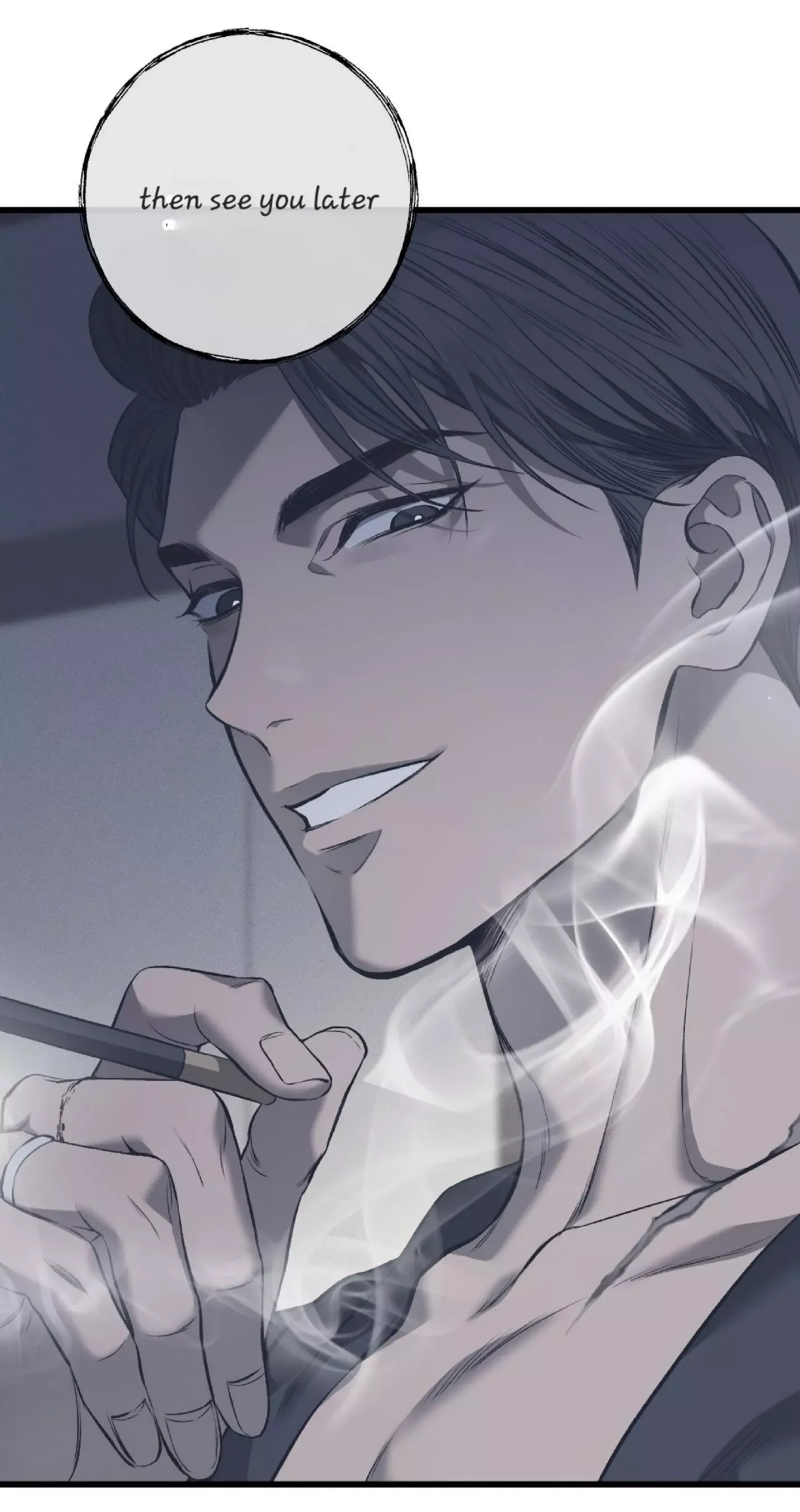 Dirty Xx - Chapter 2 Page 81