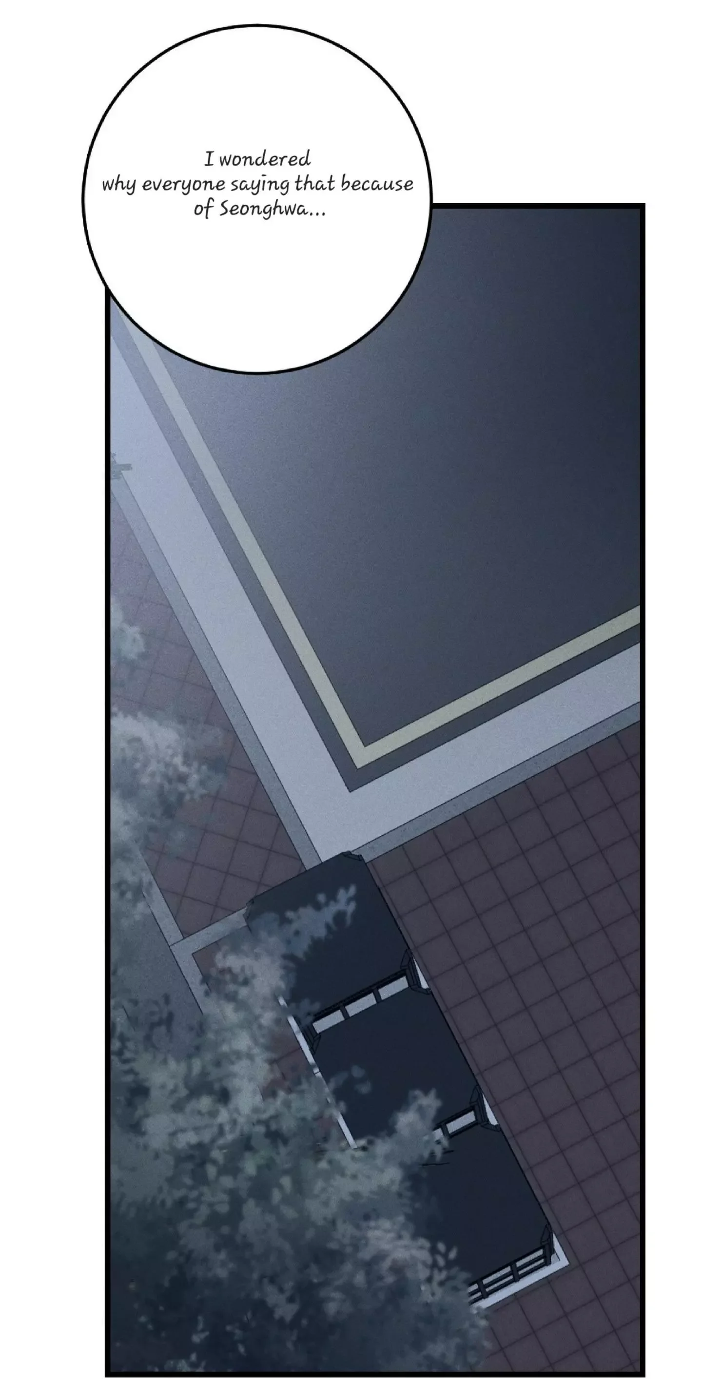 Dirty Xx - Chapter 2 Page 86