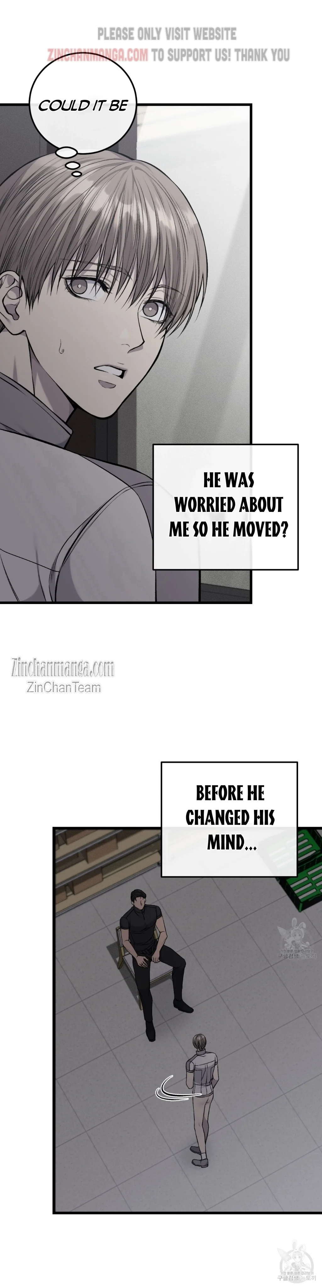 Dirty Xx - Chapter 20 Page 12