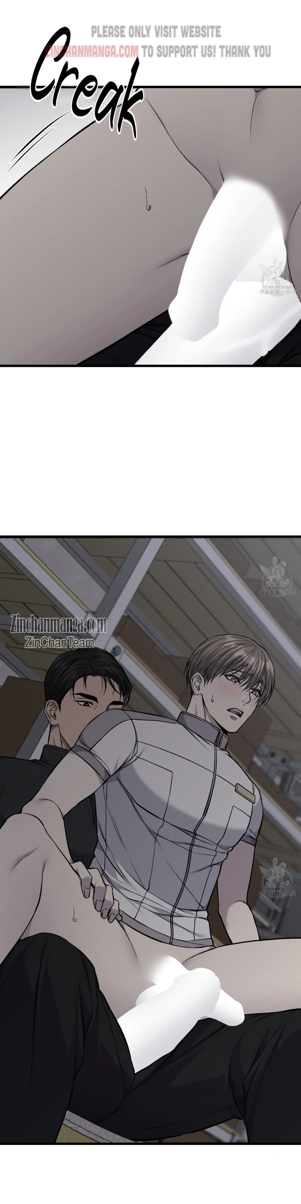 Dirty Xx - Chapter 20 Page 13