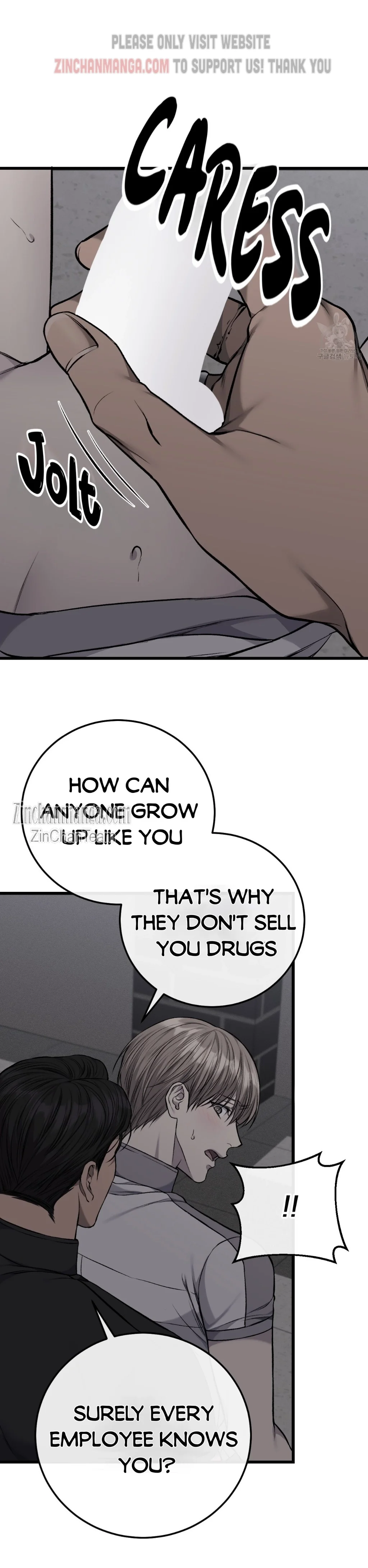 Dirty Xx - Chapter 20 Page 14