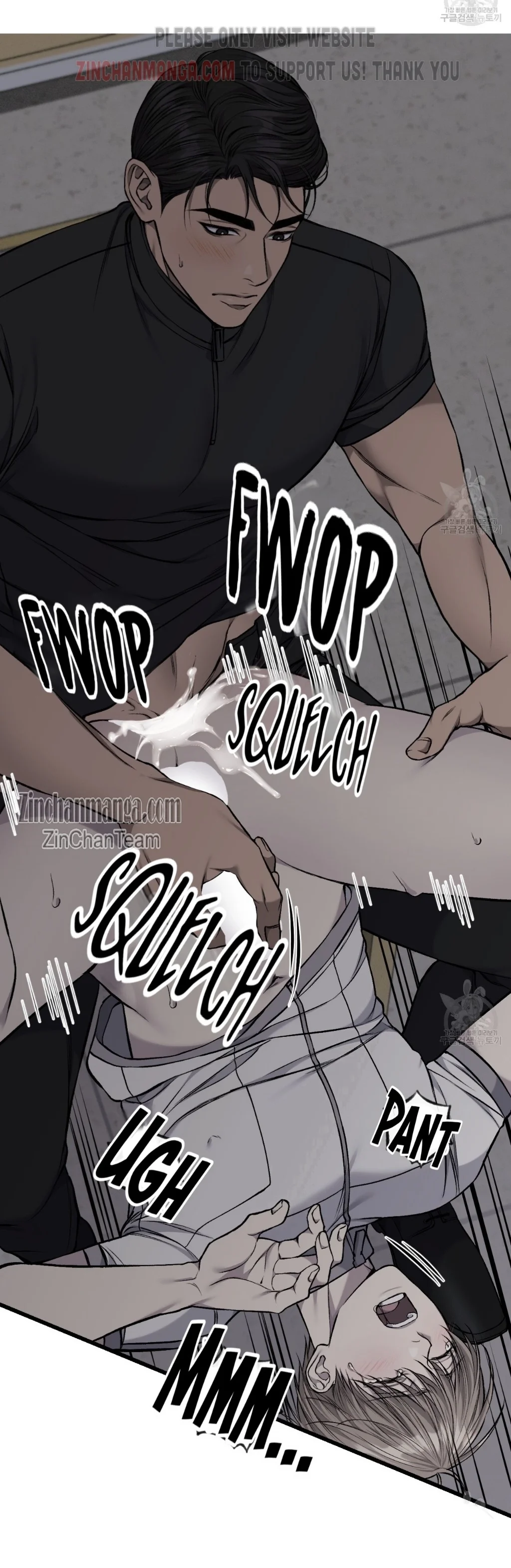 Dirty Xx - Chapter 20 Page 22