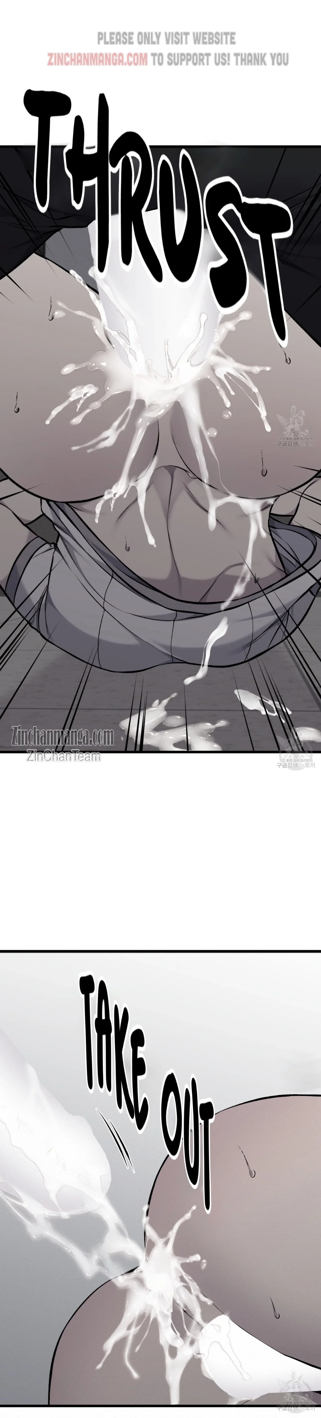 Dirty Xx - Chapter 20 Page 25