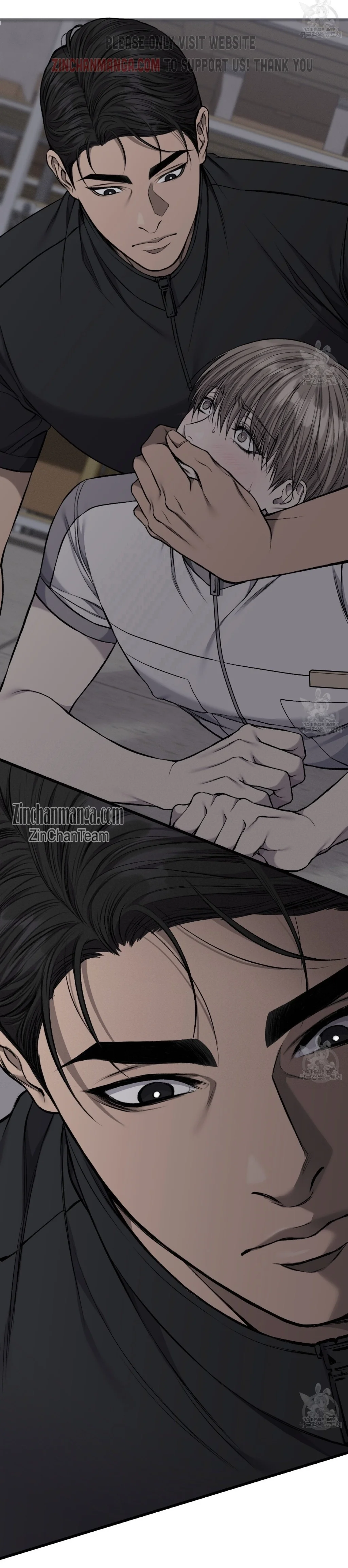 Dirty Xx - Chapter 20 Page 29