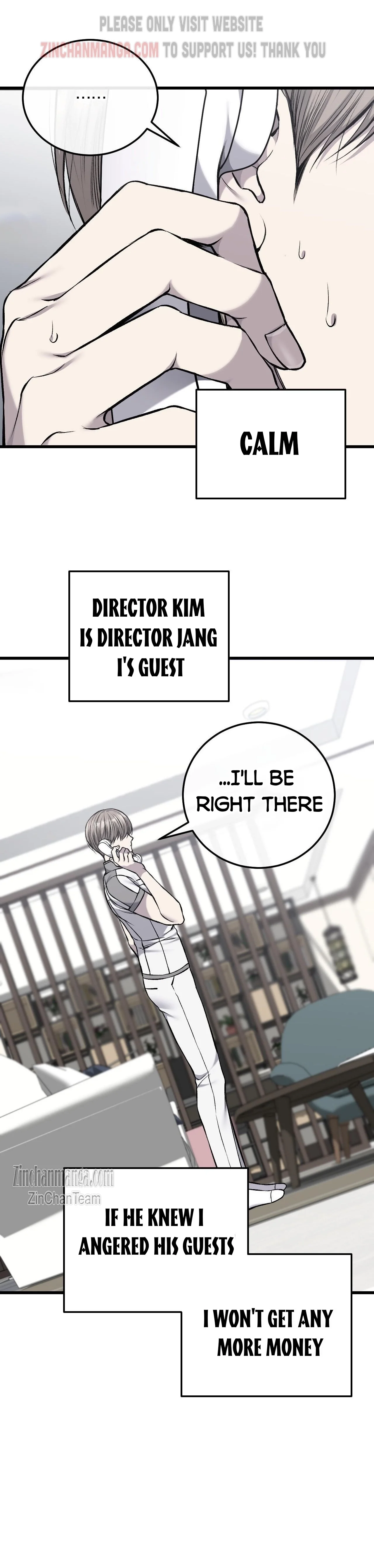Dirty Xx - Chapter 21 Page 17
