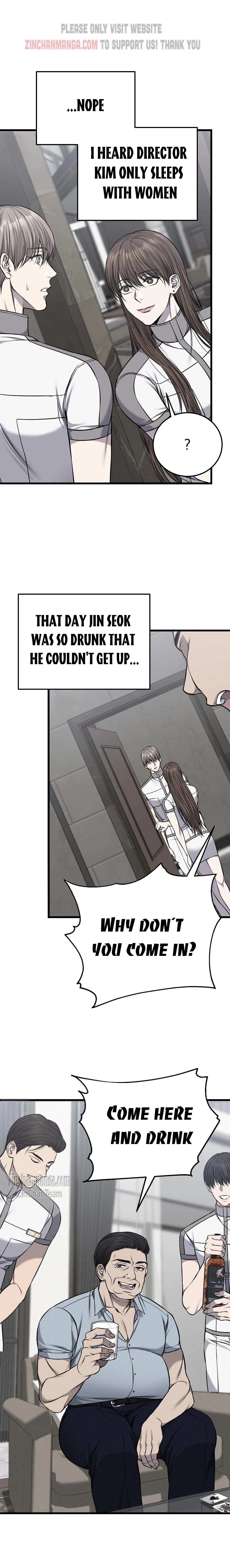 Dirty Xx - Chapter 21 Page 22