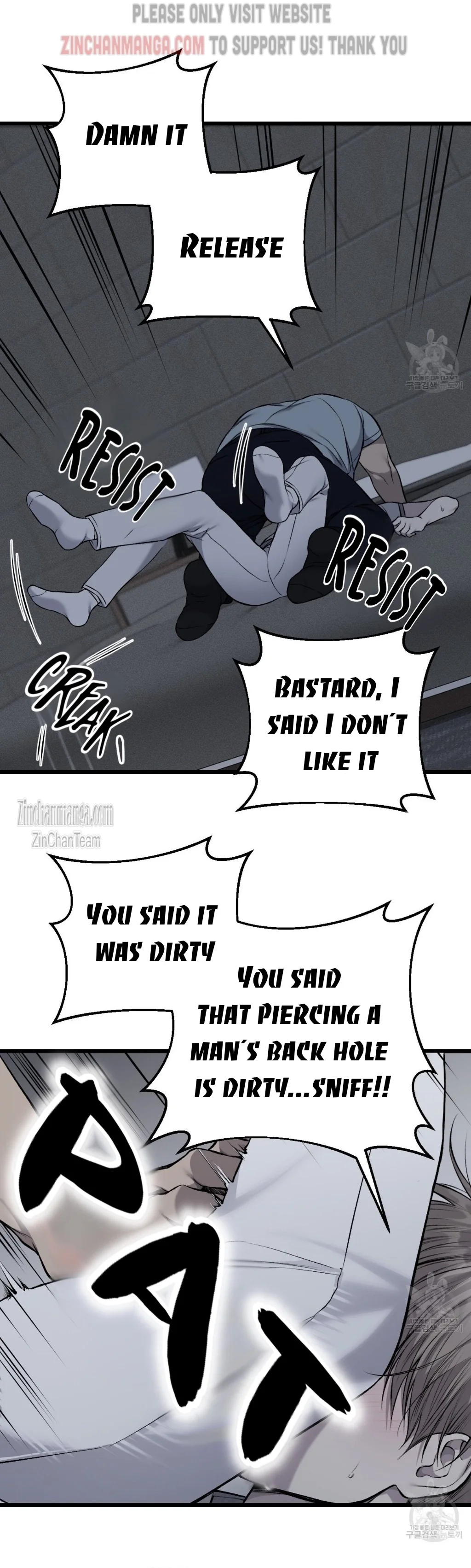Dirty Xx - Chapter 22 Page 14